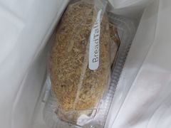 -BreadTalk面包新语·烘焙蛋糕(领展购物广场店)