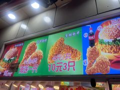 -味味香(团结湖店)