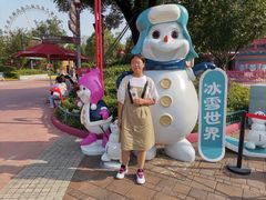 -合肥融创乐园