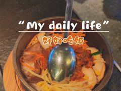 -俊熙家点餐式自助烤肉店(1227广场店)