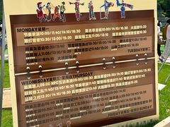 -南戴河国际娱乐中心