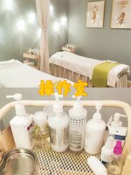 -繁星轻医美连锁