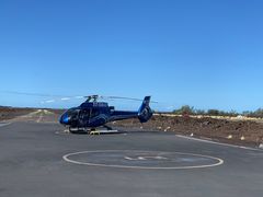 -夏威夷火山国家公园