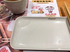 -木屋烧烤(岗顶二店)