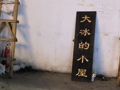 -厦门国家会计学院