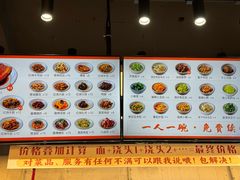 -梅溪·小伙子干挑面(安吉总店)