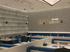 -兰湘子·湘菜小炒(南京江宁万达店)