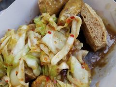 -国足臭豆腐(明瓦廊店)