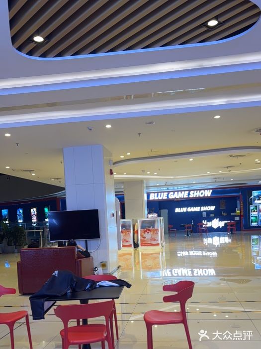 BlueGame深蓝密室逃脱真人NPC(京投港·长阳店)图片