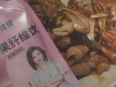 -五谷丰登·胶东海鲜·家常菜(张村店)
