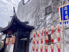 -嘉兴月河历史街区