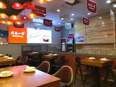 大堂-周鱼小馆石锅酸菜鱼(活力汇店)