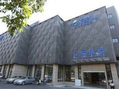-上海仁爱医院