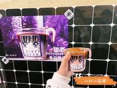 dirty&nbsp;queen-HANA COFFEE(长寿路店)