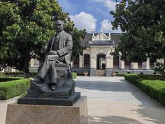 -南京中国近代史遗址博物馆(南京总统府)