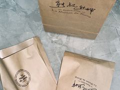 -熊叔熊婶面包房(团结湖店)