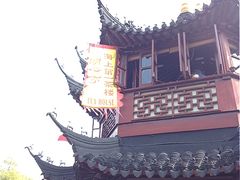 湖心亭-豫园湖心亭茶楼