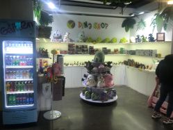 -恐龙探索乐园(磁器口店)