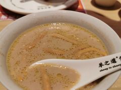 -羊之道草原味道清真餐厅(番禺店)