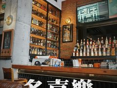 -COMMUNE幻师(五角场店)