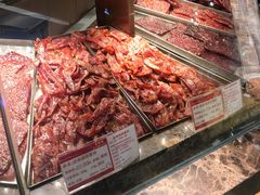 -美珍香(苏州中心商场店)