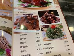 -王家沙点心店(南京西路总店)