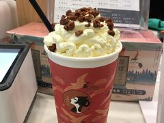-茶理宜世(岭南站NOVA店)