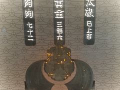-蟹家大院(保利时光里店)