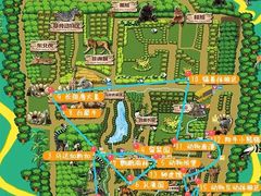 -北京野生动物园