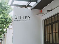 -Bitter酒吧(五原路店)