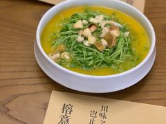 -榕意·川味之美(深业上城店)