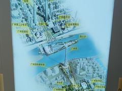 -广州市城市规划展览中心