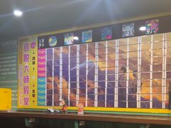 -魔方密室·解谜挑战(静安店)