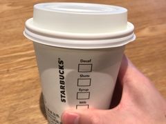 -星巴克(长沙乐和城门店)