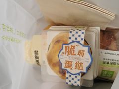 -奈雪的茶(沙坪坝印象汇店)