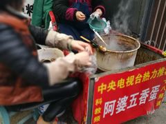 -阿婆五香蛋(水游城店)