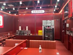 -喜家德虾仁水饺(北京超极合生汇店)
