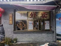 -四海楼(如皋定慧禅寺店)