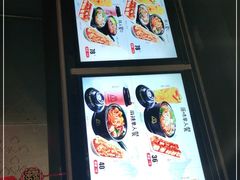 -姐弟俩土豆粉(西安小寨店)