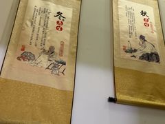 -张钰强中医正骨推拿连锁(华发商都店)