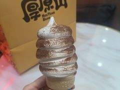 -DQ·蛋糕·冰淇淋(红旗街万达店)