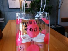 -莓超疯