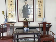 -老舍旧居