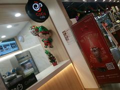 -CoCo都可(118广场店)