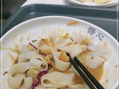 -晋心山西面(壹方城店)
