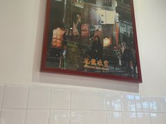 门面-九龙冰室(徐汇日月光店)