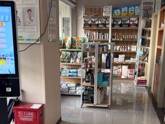 -瑞鹏宠物医院(大运分院)