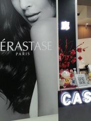 -意廊 Hair Salon