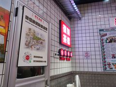 -孖记茶档·热腾茶餐(荔湾领展广场店)