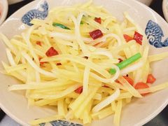 -潇湘阁(望京SOHO店)